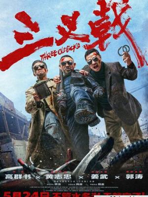 动画卡片
